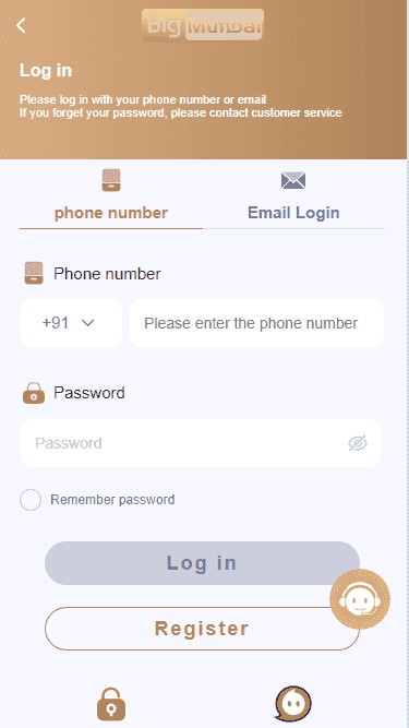 This image is the second image of the app, encrypted odds-on top online betting software